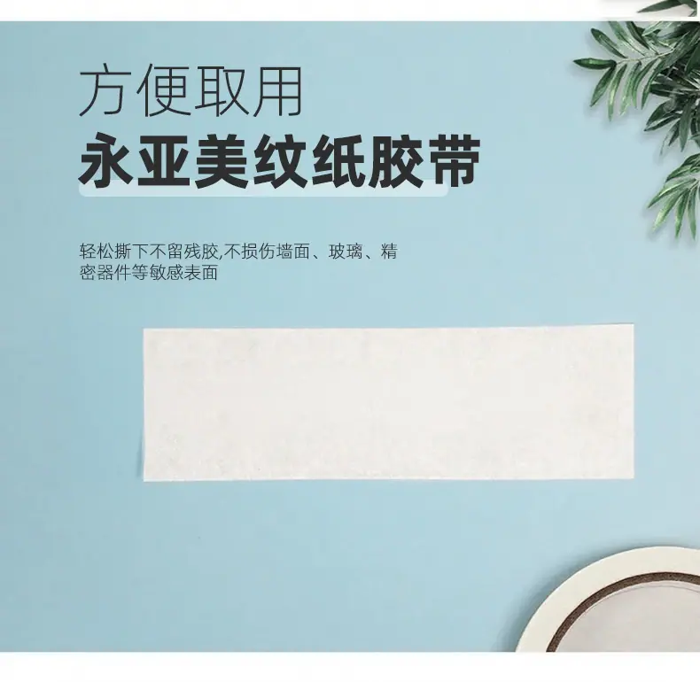 详情_05