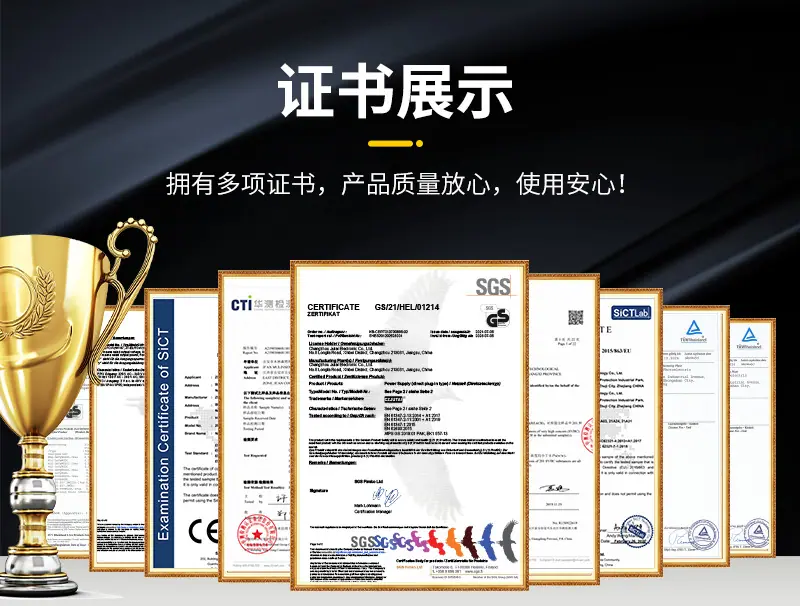 详情页_09.jpg