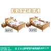 Cama con barandilla de madera maciza para segundo hijo gemelo, lado a lado, arco completo, anticaída, almacenamiento lateral, lámpara colgante, habitación infantil, cama individual pequeña