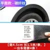 Pegatinas universales de fibra de carbono antiarañazos para ruedas de carrocería ancha modificadas para coche, tiras de goma decorativas antiarañazos para ruedas, tiras anticolisión para coche