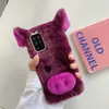 Funda de Teléfono de Peluche de Cerdo de la Suerte de Dibujos Animados de Invierno Peluda para Samsung S25/S26