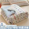 Colcha de verano tipo A para niños, colcha de verano de fibra de soja, colcha de verano nueva, adecuada para dormitorios de estudiantes, colcha de aire acondicionado para una persona, manta fina