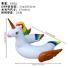 Venta Directa de Fábrica de Flotadores Nuevos para Niños, Flotador Inflable de PVC Dividido con Forma de Unicornio en U, Flotador de Flamenco, Flotador para Axilas