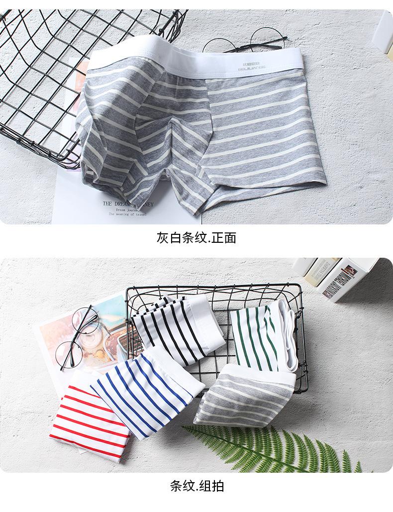 00101详情新_10.jpg