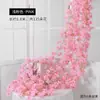 Enredadera Artificial de Flor de Cerezo para Cubrir Conductos de Aire Acondicionado, Tira de Flores Falsas para Decoración de Bodas en Centros Comerciales, Enredadera para Techo de Fondo
