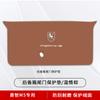 Adequado para Peças Completas do Carro Dongfeng Fengxing Lingzhi Plus M5 Protetor de Porta-Malas Adesivo da Caixa Traseira Protetor Anti-Chute da Tampa Traseira