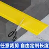 Tira antideslizante para escaleras interior ángulo recto autoadhesiva baldosa de piso para escalones exterior tira antideslizante jardín de infantes anticaídas plástico PVC
