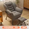 Sofá Perezoso, Sofá Pequeño Individual, Silla Sofá Perezosa para Computadora para Residencias Universitarias, Sillón Reclinable para Balcón Dormitorio