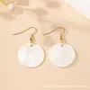 Europa e Estados Unidos transfronteiriço novo quente concha brincos redondos brincos feminino nicho alta qualidade moda simples tudo-combinar joia