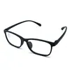 Armação de Óculos Transparente 9868Tr90 Anti Luz Azul Companheiro de Aula Online Lentes Universais Masculinas e Femininas Armação Preta Proteção para os Olhos