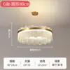 Lustre de Vidro para Sala de Estar, Lâmpada Quente, Romântica e de Luxo Leve para Quarto, Lustre Criativo de Personalidade Nórdica para Restaurante, Lâmpadas Zhongshan