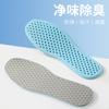 Palmilha Barefoot Artefato Respirável Absorvente de Suor Desodorante Antibacteriano Esportes Confortáveis Martin Botas Alta Elasticidade Absorção de Choque Suporte Longo Não Cansado