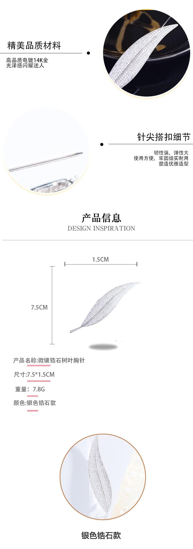 详情_03.jpg