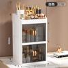 Caja de Almacenamiento Plegable de Fábrica de Doble Puerta Corona Negra con Cajón Estante de Almacenamiento de Papelería de Múltiples Capas Hogar Cosméticos y Cuidado de la Piel