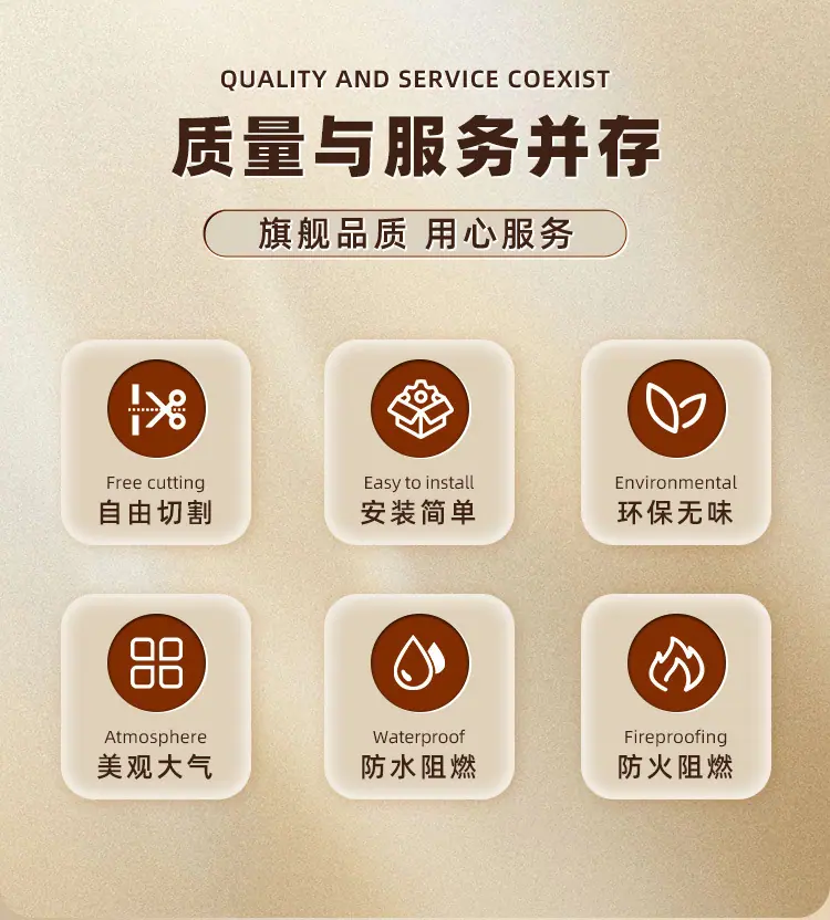 详情图片_08.jpg