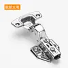 Weigusheng Aço Inoxidável 304 Espessado 3.0 Dobradiça Armário Guarda-roupa Amortecimento Hidráulico Mola Amortecedora Porta de Armário Fechamento de Avião