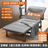 Cama plegable individual Artefacto para siesta de oficina Silla con respaldo para dormir Puede acostarse completamente Cama de acompañamiento para hospital Cama plegable para exteriores