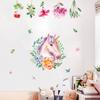 Pegatinas de guirnalda de unicornio Van Gogh FX64029, temáticas de fiesta para habitación infantil, fondo de pared, autoadhesivas