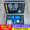 Resucitador Automático Portátil con Suficiente Stock Disponible, Cilindro de Oxígeno de Gran Capacidad, Resucitador Automático de Operación Continua