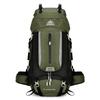 Azera Mochila Deportiva de Montañismo Transfronteriza Nueva de Gran Capacidad Impermeable para Exteriores 60L Mochila de Senderismo para Hombres y Mujeres