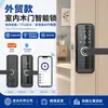 Comércio Exterior Porta de Madeira Interna Fechadura Inteligente de Impressão Digital Tuya App Multilíngue Gerenciamento Remoto Apartamento Casa de Temporada Senha Eletrônica