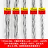 Cable de Acero Anti-Torsión, Cable de Cabrestante Galvanizado en Caliente Anti-Rotación, Cable de Tracción para Tirar de Cables Eléctricos, Cable de Acero Anti-Torsión