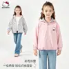 Ropa de abrigo de otoño para niñas 2026 estilo nuevo, moderna y de corte holgado, con lindos diseños de dibujos animados, y se puede usar al revés