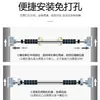Fabricantes de ventas calientes transfronterizas, sin perforaciones, bloqueo, ajuste automático, nueva barra horizontal para puerta antideslizante, equipo de fitness para interiores