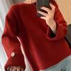 Otoño e Invierno 2025 Estilo Coreano Cuello Redondo Más Fácil de Combinar Suéter de Punto Holgado Suéter Holgado de Moda para Mujer Estilo Casual Perezoso
