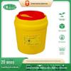 Recipiente Redondo para Objetos Cortantes Médicos Kangyuan 2L Caixa de Objetos Cortantes Médicos Recipiente para Agulhas de Seringa Espessado Preço de Atacado de Fábrica