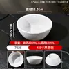 Plato para Carne Imitación Porcelana de Melamina, Plato para Sushi Barbacoa, Plato para Guarnición de Hot Pot Comercial, Plato para Rollos de Cordero, Plato para Platos Fríos