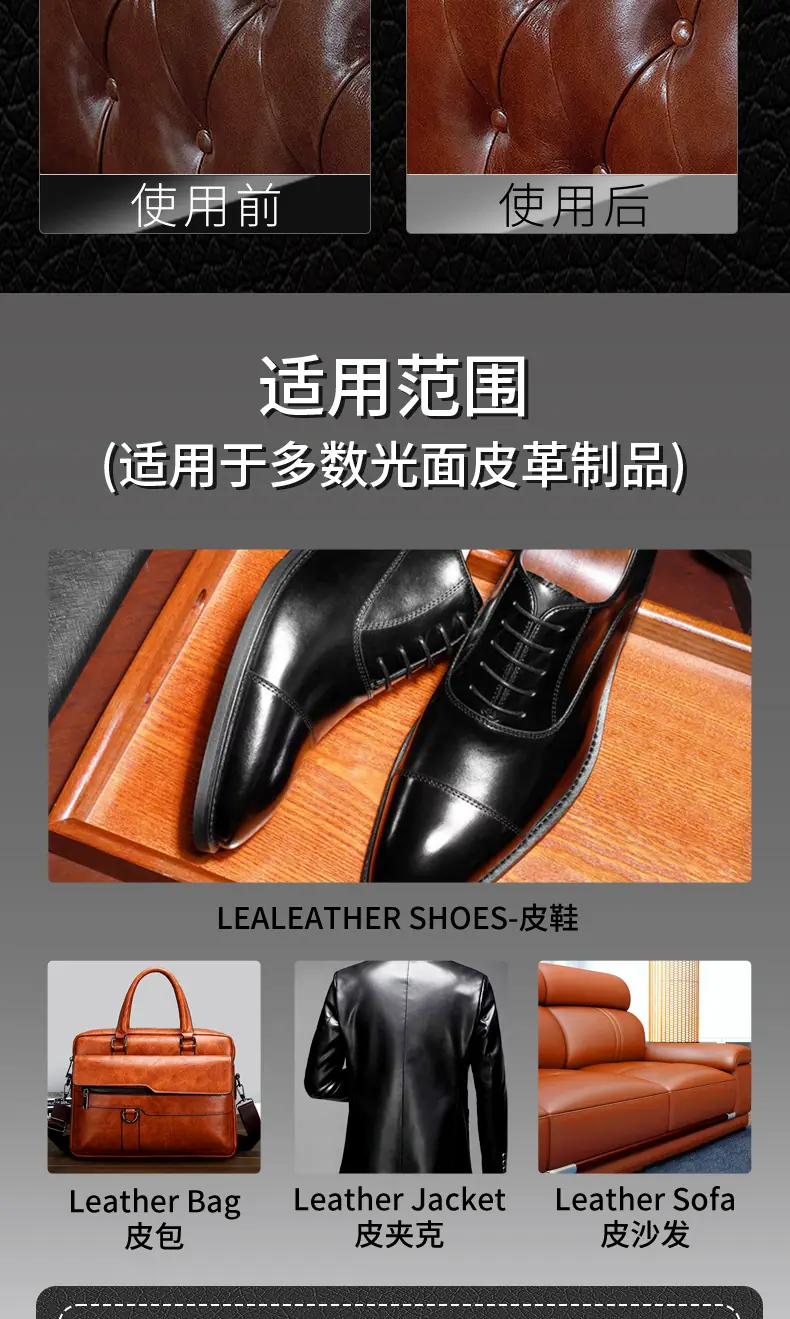 详情_08.jpg