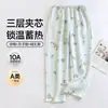 Pantalones de Maternidad de Algodón Puro Xiyue Air Cotton Invierno 10A Antibacterianos Listos para Usar para la Cuarentena Postparto Pantalones de Pijama Ajustables