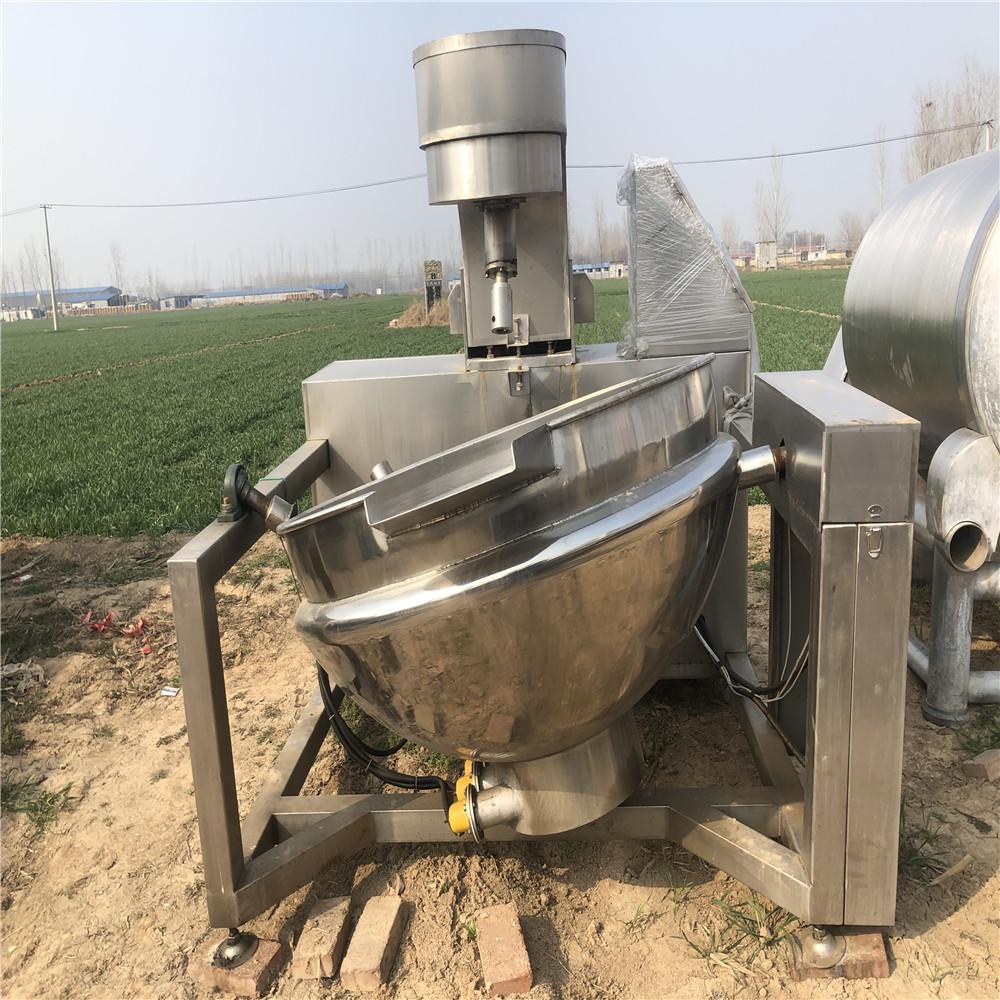 微信图片_20200306180301