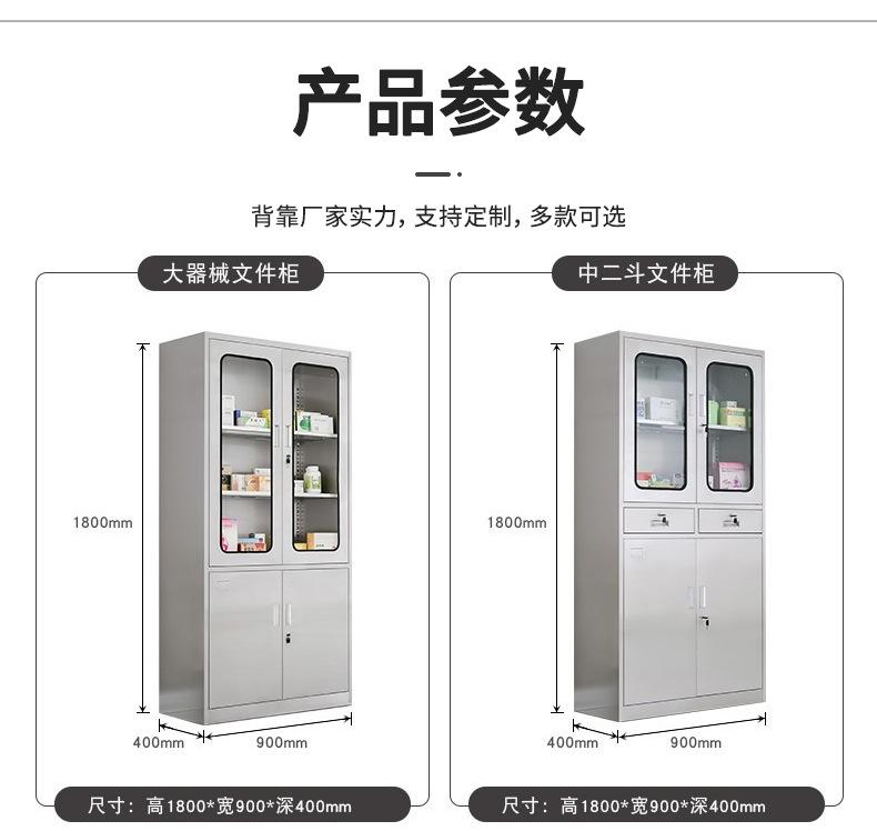 详情_09.jpg
