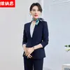 Otoño 2026 Gerente de Hotel Recepción del Lobby Traje Formal de Trabajo Azul Cuello en V Manga Larga Atuendo Profesional para Mujeres