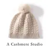 Novo Chapéu de Lã Grossa Quente com Pom-Pom Protetor de Orelha para Mulheres, 25% Caxemira, Moda de Inverno, Turbante de Tricô com Padrão Torcido