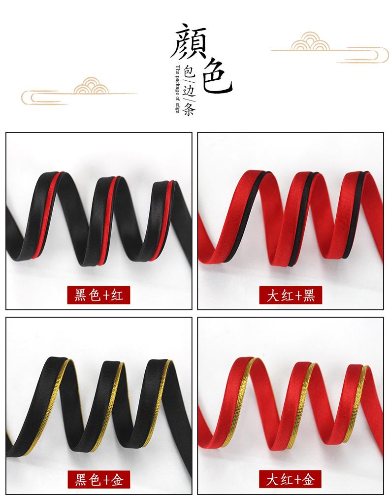详情_05