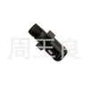 Para Válvula Unidireccional PCV Nissan 11810-12G00 Excelle Nissan 11810-f0500 Válvula de Desperdicio (