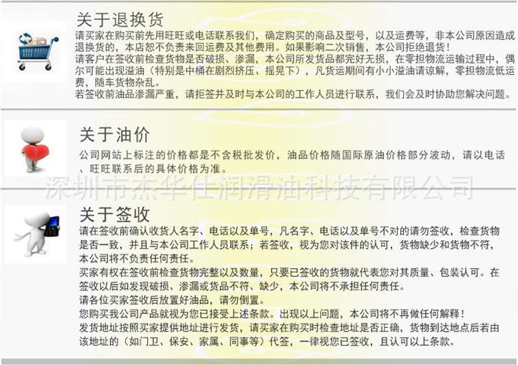 QQ图片20160114140411