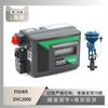Posicionador de Válvula Fisher Fisher Dvc2000 con Instrumento Wuzhong Atn Refrigeración por Agua Válvula Reguladora de Pulverización de Agua