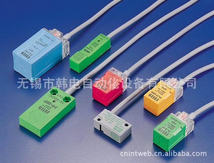 电感式接近开关.2jpg