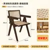 Combinación Retro de Mesa de Café y Silla, Silla para Tienda de Postres y Panadería, Silla para Tienda de Té con Leche, Mesa de Madera Maciza Comercial para Restaurante Americano Occidental