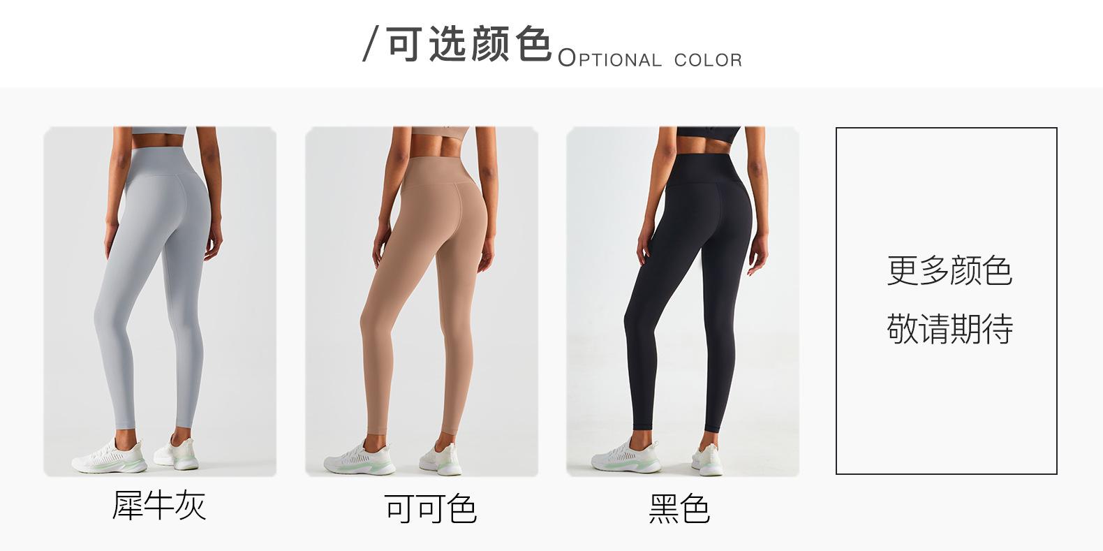 颜色分类.jpg