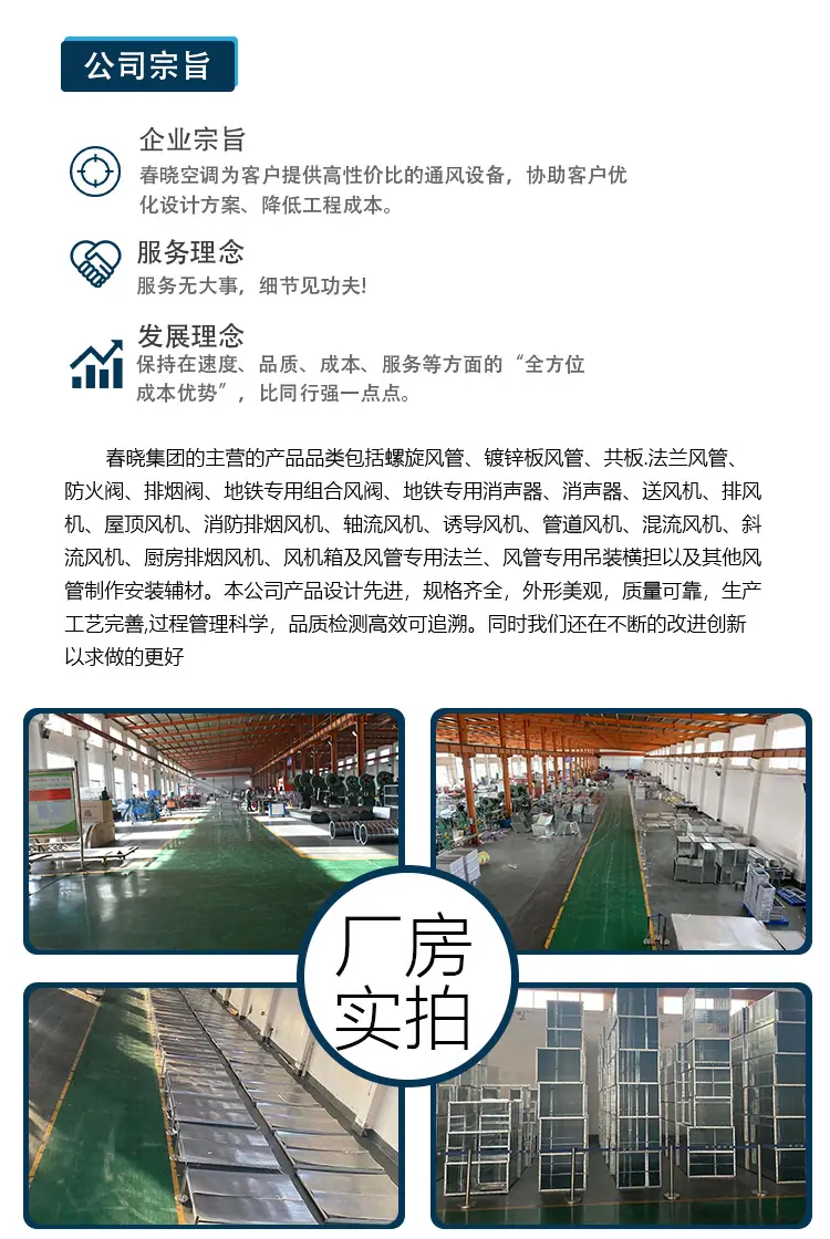 详情_14.jpg