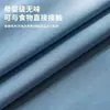 Manteles individuales para mesa de café y mesa de comedor con recubrimiento de TPU, diseño rectangular, fáciles de limpiar y secar con paño, resistentes a las manchas, al agua y al aceite