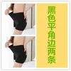 Shorts de Seguridad Antiexposición de Verano para Mujer, Leggings Finos de Encaje de Seda Helada de Tres Puntos para Usar Debajo de la Ropa, Estilo Boxer para Estudiantes