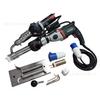 Pistola de Solda Plástica por Extrusão Metabo Motor Bipolar Aquecimento HDPE Membrana Anti-Infiltração Alimentação Automática de Arame Folha de PP Tanque de Água