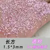 Pedras de Zircônia Rosa Translúcido 5A com Fundo Reto Que Não Caem, Mini Decorações de Unha Super Brilhantes, Pedras de Unha de Strass Sortidas em Formato Marquise
