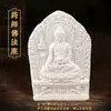 Tara Verde Cinco Divindades Zaki Ram Deus Amarelo da Riqueza Buda da Medicina Cinzas de Incenso Argila Branca Argila de Esfregar Thangka Escultura em Argila Estátua de Buda Ornamento
